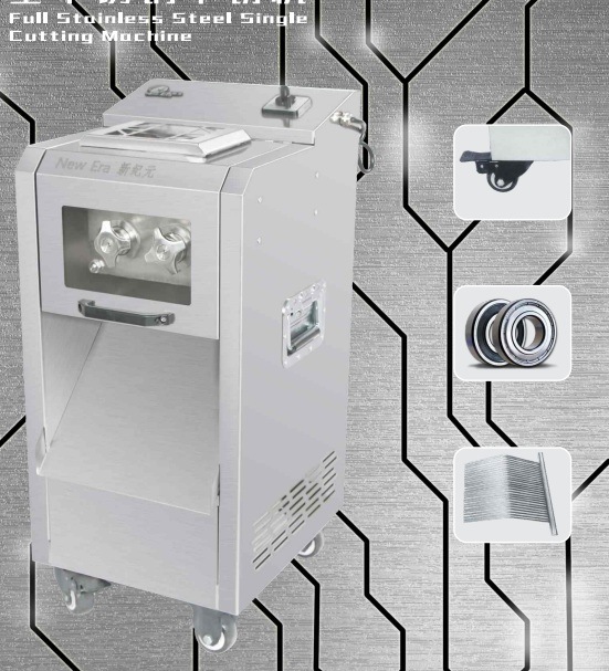 Hot Sale Meat Slicing Cutting Machine/Meat Slicer