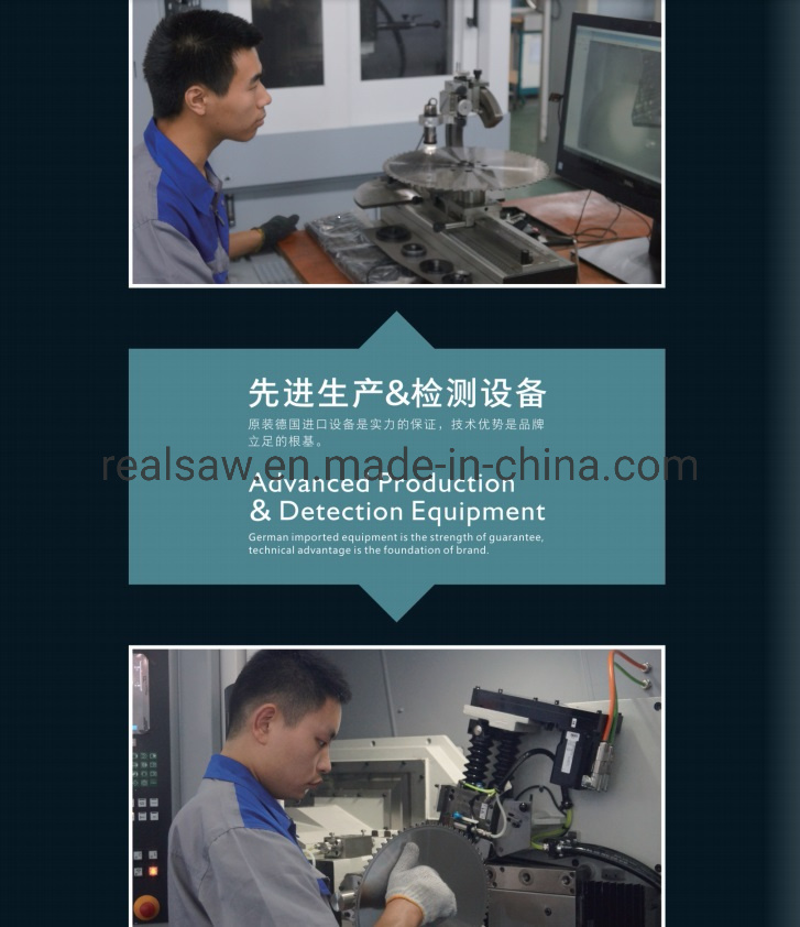 HSS Circular Saw Cutting Blades for Metal Steel and Wood